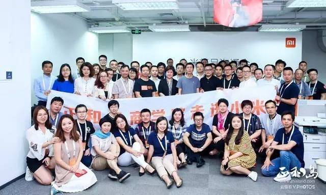 小米5年走完傳統(tǒng)企業(yè)30年的路，但背后潛藏一大隱憂