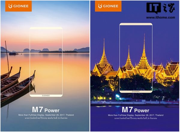 金立大金鋼2全面屏手機(jī)定檔9月28日:泰國(guó)見(jiàn)