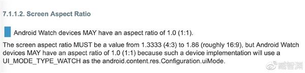 為啥說小米MIX才是全面屏之父？真相在此