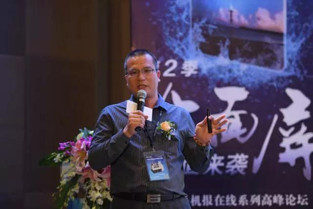 新力光總經(jīng)理董億祥