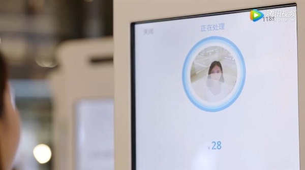 人臉識別卸妝無法識別 支付寶：鳳姐整容成范冰冰也能認(rèn)出