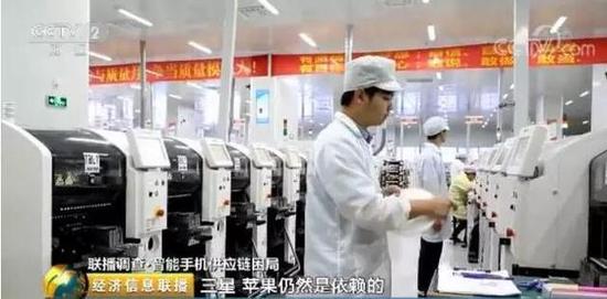 國(guó)產(chǎn)手機(jī)出貨量高，但錢都被美日韓賺走了