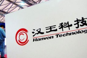 漢王科技迷途：市值不足科大訊飛10% 老板娘持續(xù)套現(xiàn)