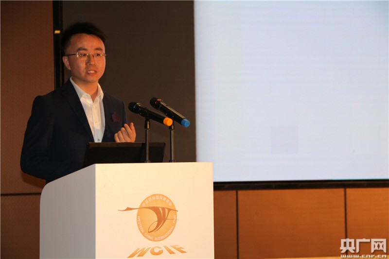 第四屆中國(guó)(西部)國(guó)際平板顯示高峰論壇京東方副總裁原烽