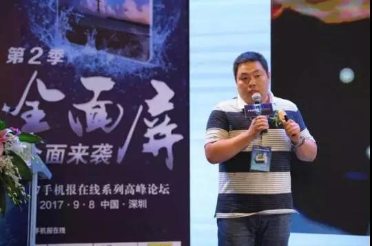 歐菲光:全面屏攝像頭模組小型化解決方案