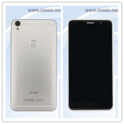 小米死敵:“大米手機”即將上市 這logo真是醉了