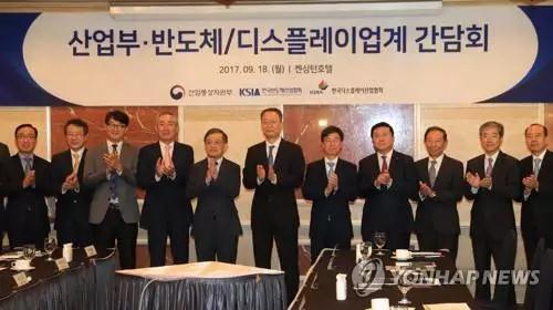 防中國(guó)搶人，韓政府砸3000億保半導(dǎo)體面板就業(yè)