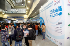 打造最具影響力的觸控與顯示交流盛會，深圳國際全觸與顯示展匯聚手機(jī)產(chǎn)業(yè)集群