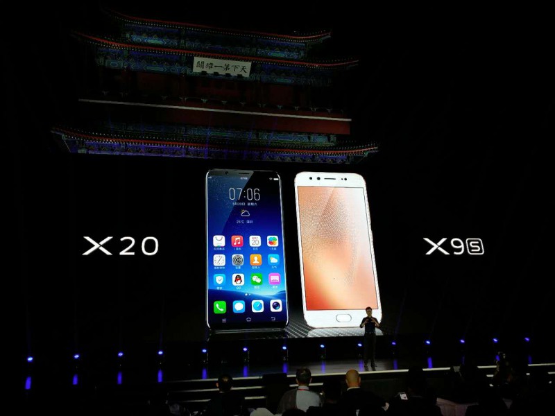 vivo X20/X20 Plus：人臉識(shí)別Face Wake、指紋在國產(chǎn)全面屏新機(jī)中的首次同臺(tái)