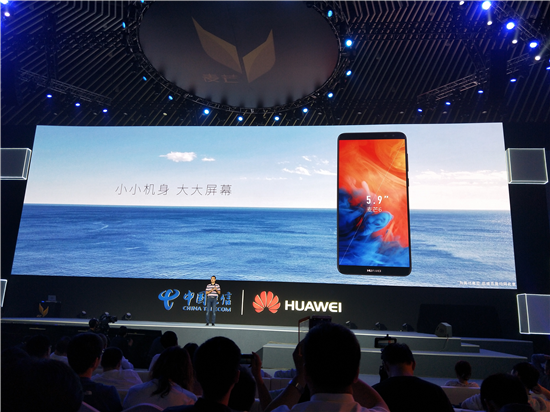 華為麥芒6發(fā)布:全球首款四攝全面屏手機 售價2399