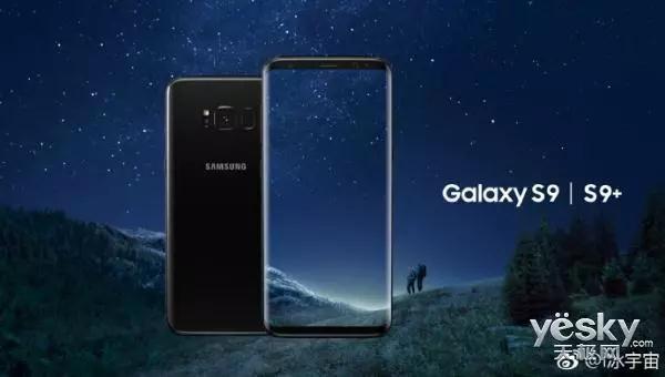 三星S9測試匯頂屏下光學(xué)指紋識別 量產(chǎn)成謎