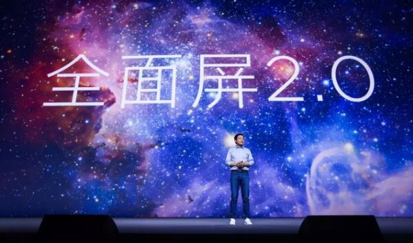 全面屏&rdquo;大爆發(fā)！新風口下國產(chǎn)廠商將如何入圍？