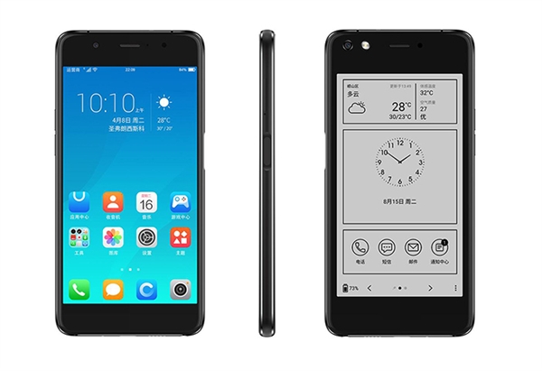 國(guó)產(chǎn)雙屏手機(jī)發(fā)布:電子墨水+AMOLED加持