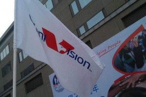 并購之路以破滅告終 韋爾董事長虞仁榮出任豪威董事