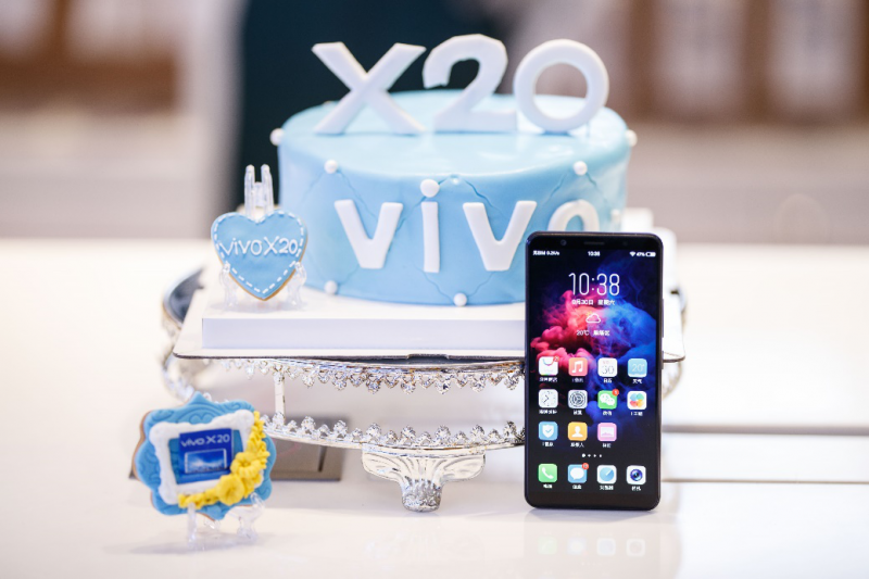 vivo X20全面屏手機(jī)首銷火爆