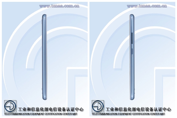 中興A0616新機(jī)現(xiàn)身:主打柔光雙攝自拍