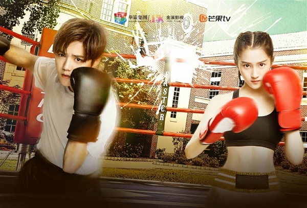 鹿晗關(guān)曉彤公開戀情:華為vivo成大贏家