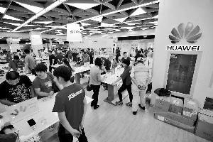 劇烈洗牌中小廠商日子難過 TCL手機(jī)甩賣股權(quán)