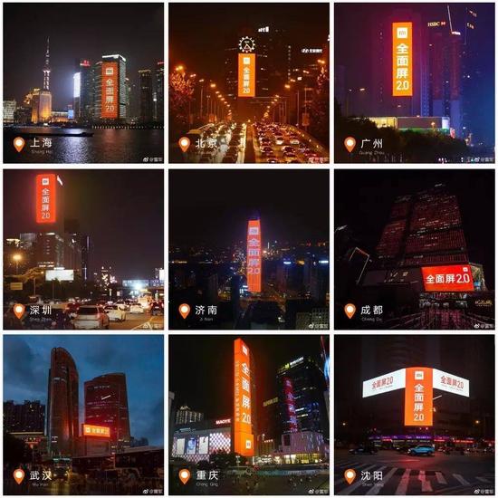 小米&ldquo;低燒&rdquo;、OV&ldquo;高燒&rdquo;，它們正在變得越來越像