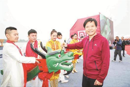 幫助家鄉(xiāng)發(fā)展,小米將在武漢投入230億 全面建設(shè)小米武漢總部