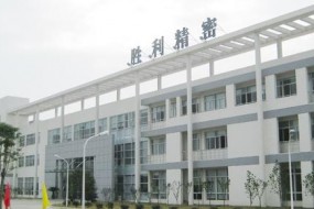 勝利精密4.76億收購碩諾爾 精密結構件產(chǎn)業(yè)上市企業(yè)走向熱門概念