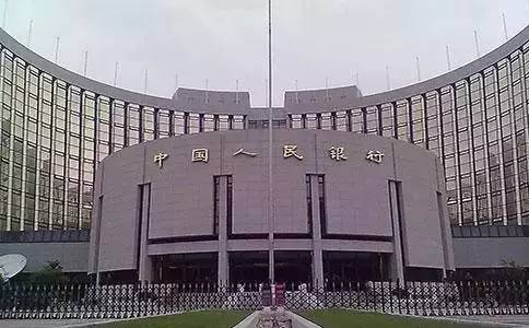 剛剛，支付寶們正式被央行&ldquo;收編&rdquo;！