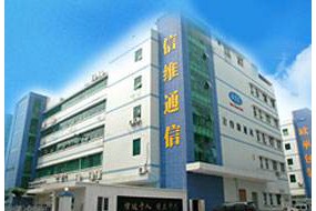 信維通信前三季凈利翻倍超7億 射頻前端和無線充電將成新動力