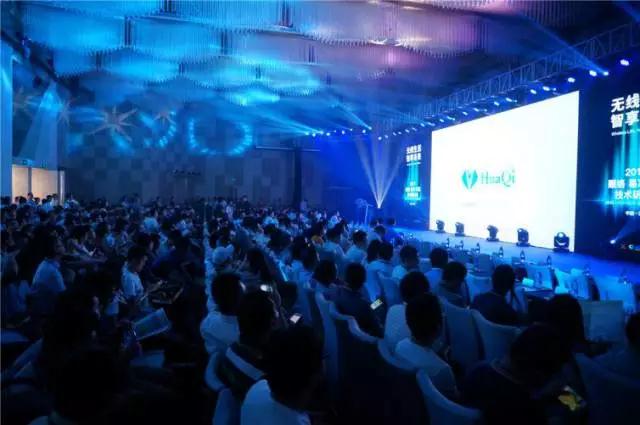 IPhone X引爆無線充電 產(chǎn)業(yè)鏈上下游爭(zhēng)先搶進(jìn)