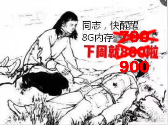 內(nèi)存一年漲三倍，中國(guó)廠商能否終結(jié)日韓壟斷？！