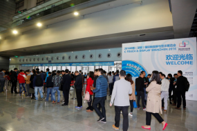 C-TOUCH & DISPLAY 2017招展圓滿結(jié)束，2018展位預(yù)訂火熱開啟！