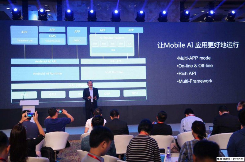 華為麒麟芯片十年記:這樣的艱苦奮斗才有價值