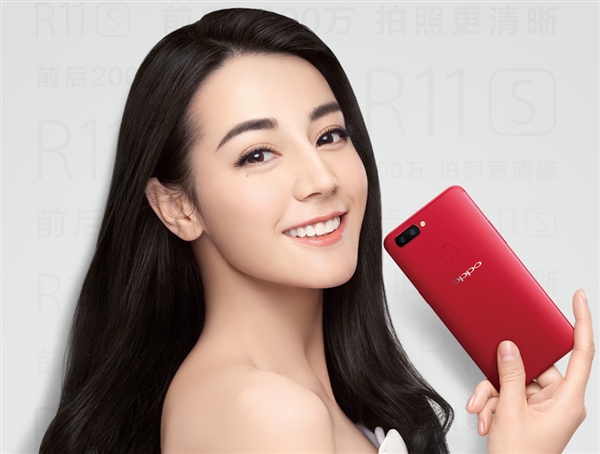 OPPO R11s紅色版真機(jī)公布:全面屏+前后2000萬