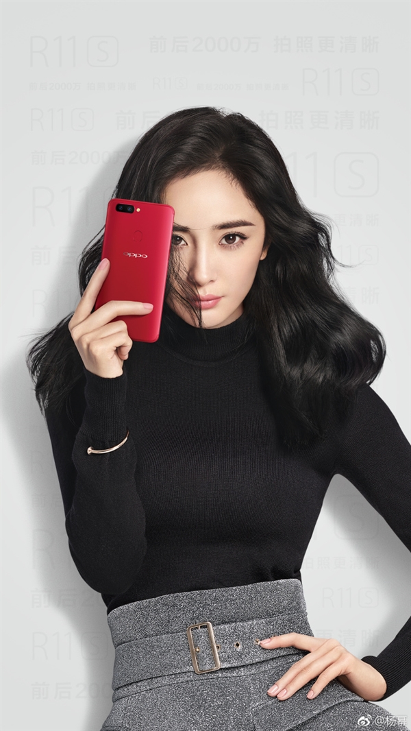 OPPO R11s紅色版真機(jī)公布:全面屏+前后2000萬