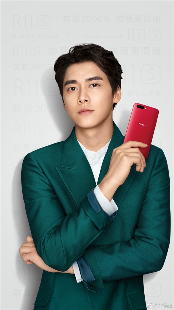 OPPO R11s紅色版真機(jī)公布:全面屏+前后2000萬