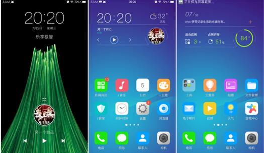 魯大師發(fā)布2017年Q3季度手機(jī)OS排行：定制UI流暢度大揭底