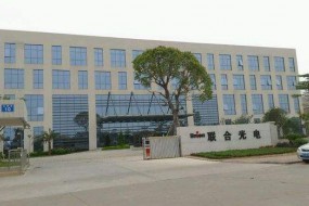 聯(lián)合光電前三季度凈利增長近六成 成泉資本與牛散都大舉建倉