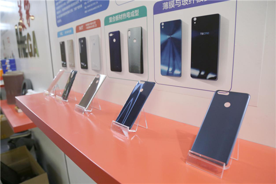 直擊2017國(guó)際CMF暨世界新材料新技術(shù)展：一批新材料新技術(shù)盛裝亮相