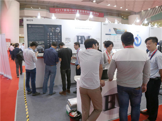 直擊2017國(guó)際CMF暨世界新材料新技術(shù)展：一批新材料新技術(shù)盛裝亮相