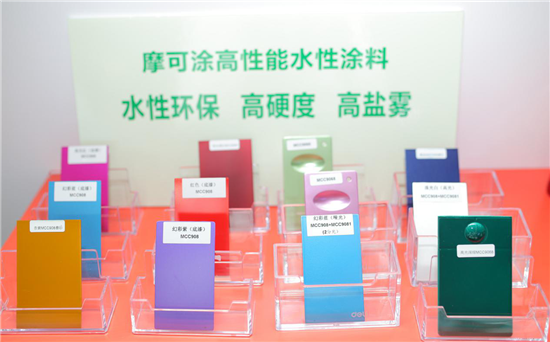 直擊2017國(guó)際CMF暨世界新材料新技術(shù)展：一批新材料新技術(shù)盛裝亮相