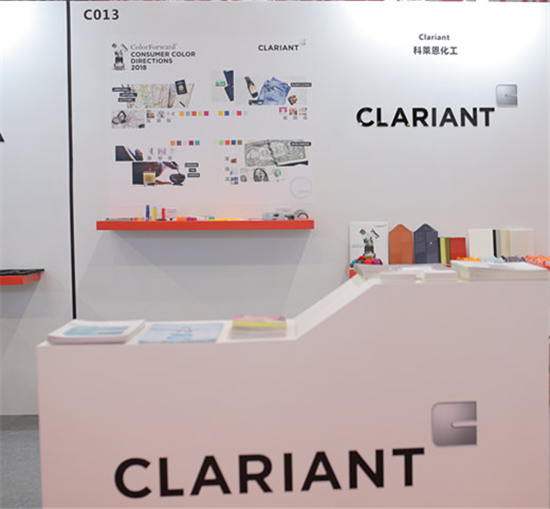 直擊2017國(guó)際CMF暨世界新材料新技術(shù)展：一批新材料新技術(shù)盛裝亮相