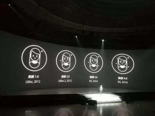 OPPO發(fā)布首款全面屏手機(jī)R11s 屏占比高達(dá)85.8%