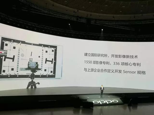 OPPO發(fā)布首款全面屏手機(jī)R11s 屏占比高達(dá)85.8%