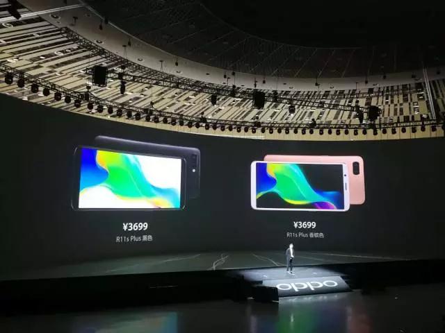 OPPO發(fā)布首款全面屏手機(jī)R11s 屏占比高達(dá)85.8%