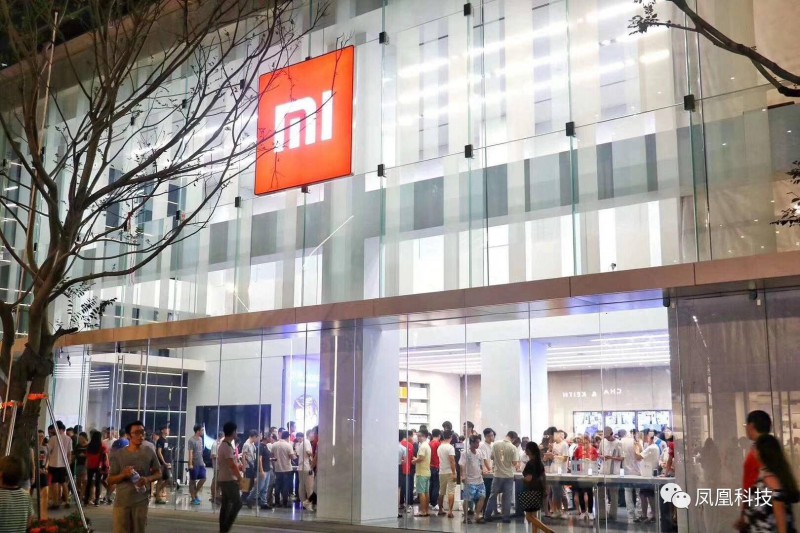 小米提前完成千億營收目標，雷軍說明年進世界500強