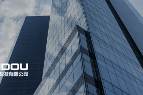 讓生活更美好 田豆通訊將攜納米注塑雙攝像頭全金屬田豆手機(jī)隆重亮相重慶展會(huì)