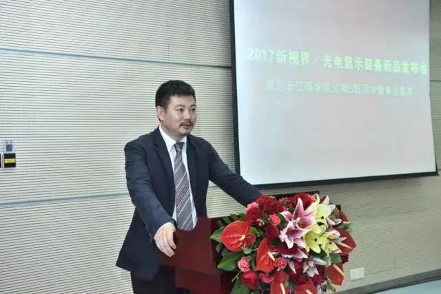 剛傳來(lái)的大消息，勁拓打通OLED后段制造裝備產(chǎn)業(yè)鏈