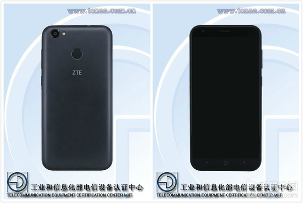 中興新機(jī)亮相工信部 8GB運(yùn)存的百元機(jī)？