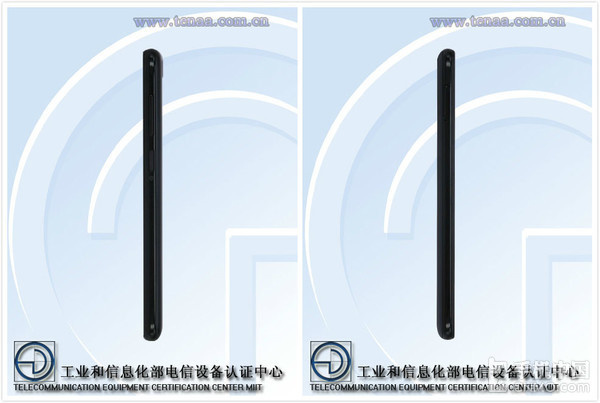 中興新機(jī)亮相工信部 8GB運(yùn)存的百元機(jī)？