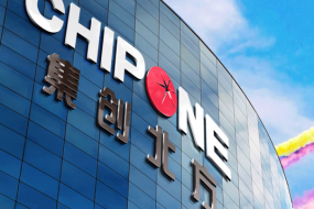 以創(chuàng)新為驅(qū)動(dòng) 集創(chuàng)北方將攜移動(dòng)顯示整體解決方案參展