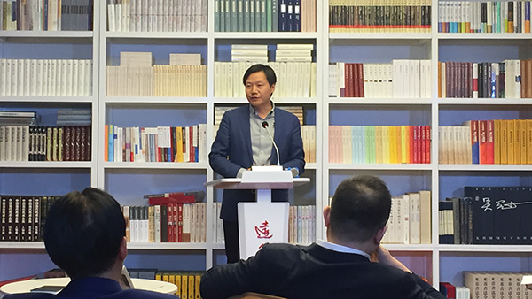 雷軍稱未來十年屬于中國:所有國貨將崛起 已勢不可擋